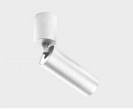 IT02-023 white 3000K светильник потолочный поворотный