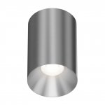 IT02-027 dark silver 3000K светильник потолочный