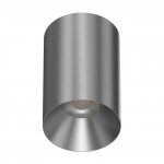 IT02-027 dark silver 3000K светильник потолочный