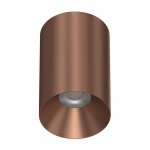 IT02-027 rose gold 3000K светильник потолочный