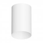 IT02-027 white 3000K светильник потолочный