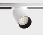 IT08-8010 white светильник трековый