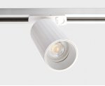 IT08-8010 white светильник трековый