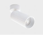 IT08-8011 white светильник потолочный поворотный