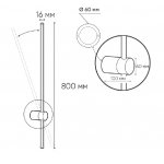 IT08-8019 black светильник настенный