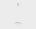 IT08-8022 white 3000K светильник подвесной