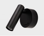 IT08-8023 black 3000K светильник настенный