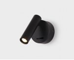 IT08-8023 black 3000K светильник настенный