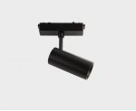 IT09-9017 black 4000K светильник трековый