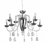 Люстра Ideal Lux CAMELIA SP11 FUME'