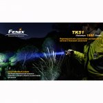 Фонарь Fenix TK51