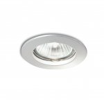 Светильник спот Ideal lux JAZZ ALLUMINIO (83100)