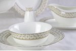 Посуда из костяного фарфора Diela 26 Pcs Dinner Set MAK interior JDBCD001 Белый