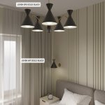 Люстра Crystal Lux JOVEN SP5 GOLD/BLACK (0760/305)