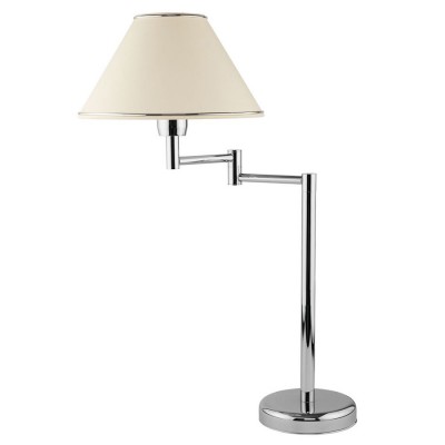 Jupiter BEGAMO 1584 BG G L CH настольный светильник