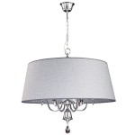 Jupiter EGIDA 1605 EG 6 CH потолочный светильник