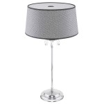 Jupiter EGIDA 1608 EG G CH настольный светильник