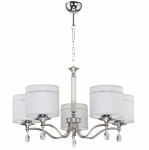 Jupiter JULIA 1527 JU 5 H потолочный светильник