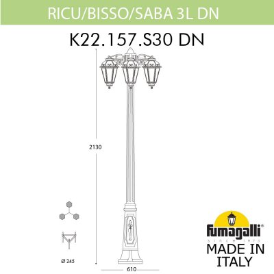 Садово-парковый фонарь FUMAGALLI RICU BISSO/SABA 3L DN K22.157.S30.BXF1RDN Садово-парковый фонарь FUMAGALLI RICU BISSO/SABA 3L DN K22.157.S30.BXF1RDN