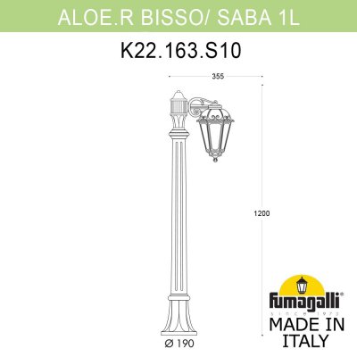 Садовый светильник-столбик FUMAGALLI ALOE BISSO/SABA 1L K22.163.S10.VXF1R Садовый светильник-столбик FUMAGALLI ALOE BISSO/SABA 1L K22.163.S10.VXF1R