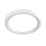 Светильник DesignLed KH-RC DesignLed KH-RC-R120-9-NW