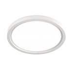 Светильник DesignLed KH-RC DesignLed KH-RC-R170-18-NW