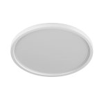 Светильник DesignLed KH-RC DesignLed KH-RC-R225-24-NW