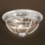 Потолочный светильник Delight KM0115C-4 nickel