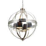 Люстра Delight KM0115P-4L nickel