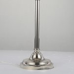 Настольная лампа Delight KM0115T-3S nickel