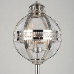 Настольная лампа Delight KM0115T-3S nickel