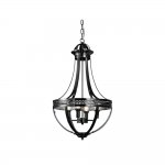 Люстра Capitol 4 black