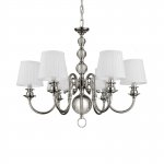 Люстра Delight KM0837P-6