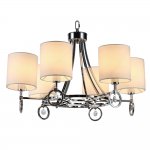 Люстра Delight KM0843P-6