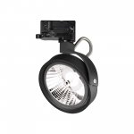 Ideal Lux KONIG TRACK NERO