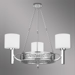 Kemar KORENTO KR/3/CH потолочный светильник