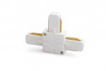 T-Коннектор для однофазного накладного трека SWG KXZ-WH-T