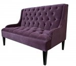 Диван Sommet Purple MAK interior KY-3197-P Фиолетовый
