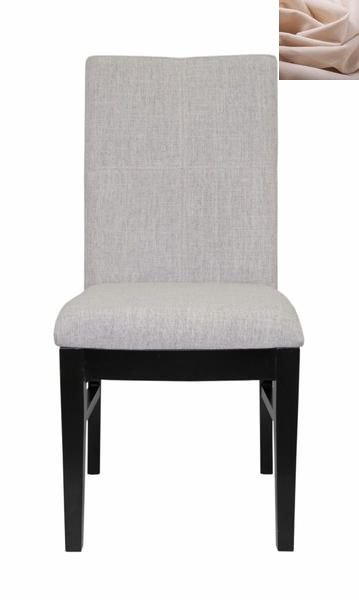 Дизайнерский обеденный стул Deng Beige MAK interior KY-3433-LG-beige Бежевый