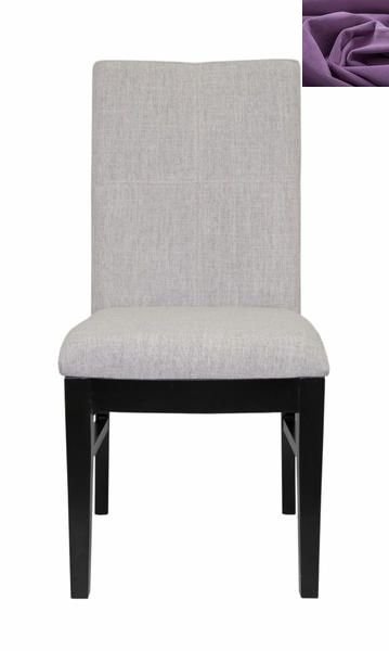 Дизайнерский обеденный стул Deng Purple MAK interior KY-3433-LG-purple Фиолетовый