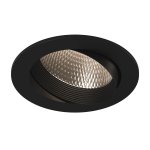 Светильник DesignLed DL-KZ DesignLed KZ-DLB-12-NW