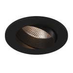 Светильник DesignLed DL-KZ DesignLed KZ-DLB-7-WW