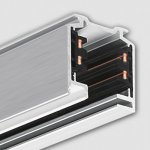 Шинная (трековая) система 3 Artemide L170120 3-Circuit Tracks