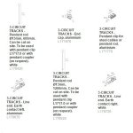 Шинная (трековая) система 3 Artemide L170220 3-Circuit Tracks