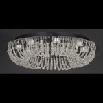 Потолочный светодиодный светильник Arti Lampadari Brancati L 1.4.45.501 N