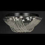 Потолочный светодиодный светильник Arti Lampadari Dante L 1.2.45.501 N