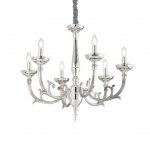 Светильник Ideal lux LANCELOT SP6 ARGENTO