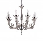 Светильник Ideal lux LANCELOT SP8 ARGENTO