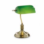 Настольная лампа Ideal lux LAWYER TL1 BRUNITO (45030)