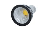 Лампа светодиодная MR16 GU5.3 DesignLed LB-YL-BL-GU5.3-6-WW